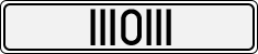 License plate of Sweden, Vanity Plates