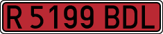 License plates of Spain, Specialty plates