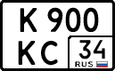 License plate Russia, Cars