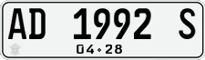 License plate of Indonesia, Regular plates