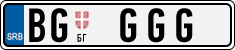 License plate of Serbia, Vanity Plates