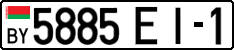 License plate Belarus, Cars (2004)