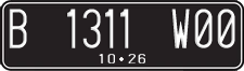 License plate of Indonesia, Regular plates