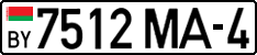 License plate Belarus, Cars (2004)