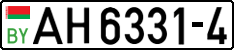 License plate Belarus, Trucks and buses (2004)