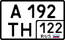 License plate Russia, Cars