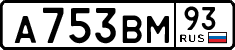 License plate Russia, Cars