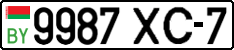 License plate Belarus, Cars (2004)