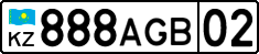 License plate Kazakhstan, Private owners (2012)
