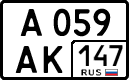 License plate Russia, Cars