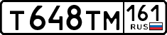 License plate Russia, Cars