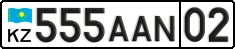 License plate Kazakhstan, Private owners (2012)