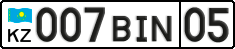 License plate Kazakhstan, Private owners (2012)