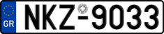 License plate of Greece, Cars