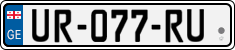 License plate of Georgia, Cars (2014)