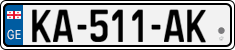License plate of Georgia, Cars (2014)