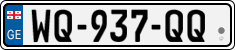 License plate of Georgia, Cars (2014)