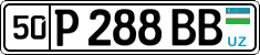 License plate of Uzbekistan, Private owners