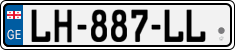 License plate of Georgia, Cars (2014)