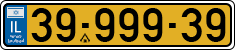 License plate of Israel, Regular plates