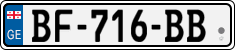 License plate of Georgia, Cars (2014)