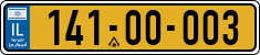 License plate of Israel, Regular plates