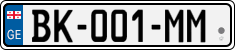 License plate of Georgia, Cars (2014)
