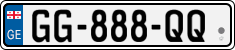 License plate of Georgia, Cars (2014)