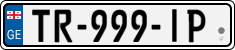 License plate of Georgia, Cars (2014)