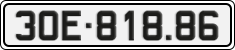 License plate of Vietnam, Cars