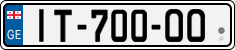 License plate of Georgia, Cars (2014)