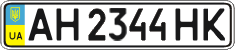 License plate Ukraine, Regular plates (2004)