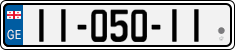 License plate of Georgia, Cars (2014)