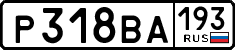 License plate Russia, Cars