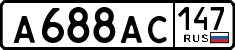 License plate Russia, Cars