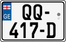 License plate of Georgia, Trailers (2014)