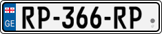 License plate of Georgia, Cars (2014)