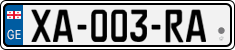 License plate of Georgia, Cars (2014)
