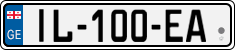License plate of Georgia, Cars (2014)