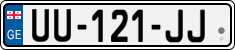 License plate of Georgia, Cars (2014)
