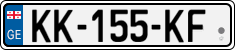 License plate of Georgia, Cars (2014)