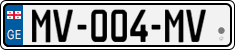 License plate of Georgia, Cars (2014)