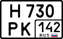 License plate Russia, Cars