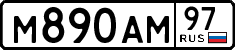 License plate Russia, Cars