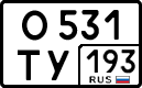 License plate Russia, Cars