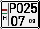 license plates of Hungary, Temporary (1990)