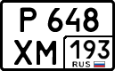License plate Russia, Cars