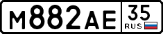 License plate Russia, Cars