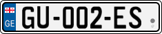 License plate of Georgia, Cars (2014)