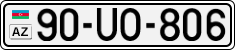 License plate of Azerbaijan, Cars